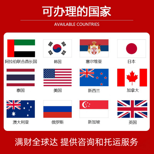 宣城市国际宠物托运到澳大利亚宠物入境最新规